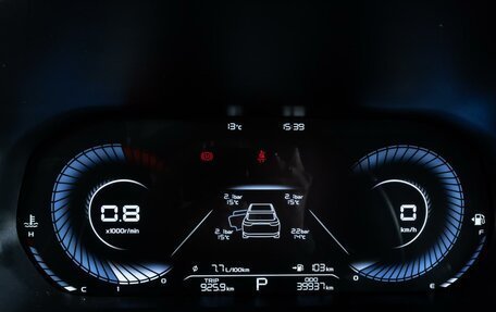 Geely Emgrand, 2023 год, 1 560 000 рублей, 18 фотография