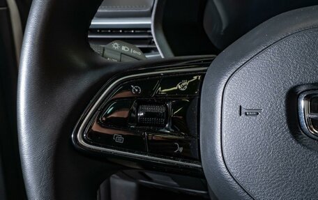 Geely Emgrand, 2023 год, 1 560 000 рублей, 21 фотография
