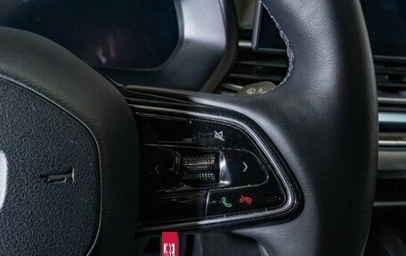 Geely Emgrand, 2023 год, 1 560 000 рублей, 22 фотография