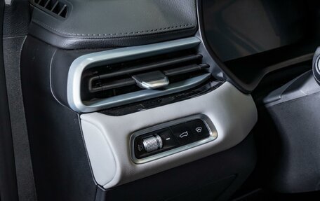 Geely Emgrand, 2023 год, 1 560 000 рублей, 24 фотография