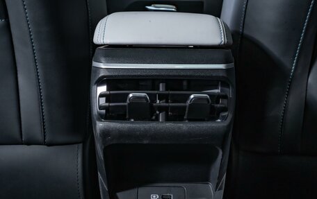 Geely Emgrand, 2023 год, 1 560 000 рублей, 26 фотография