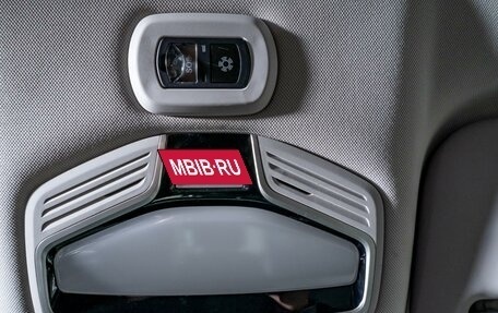 Geely Emgrand, 2023 год, 1 560 000 рублей, 27 фотография