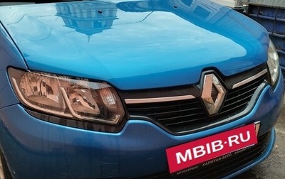 Renault Logan II, 2018 год, 750 000 рублей, 1 фотография
