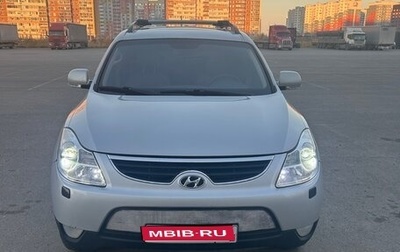 Hyundai ix55, 2012 год, 1 400 000 рублей, 1 фотография