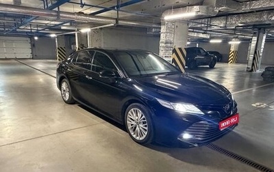Toyota Camry, 2019 год, 2 850 000 рублей, 1 фотография