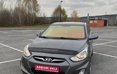 Hyundai Solaris II рестайлинг, 2012 год, 850 000 рублей, 1 фотография