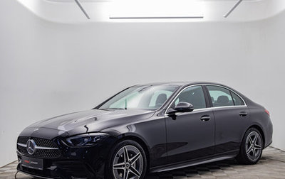 Mercedes-Benz C-Класс, 2021 год, 4 995 000 рублей, 1 фотография
