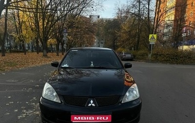 Mitsubishi Lancer IX, 2005 год, 280 000 рублей, 1 фотография