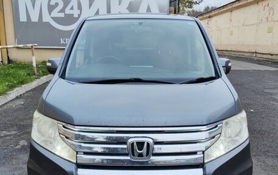 Honda Stepwgn IV рестайлинг, 2010 год, 1 200 000 рублей, 1 фотография