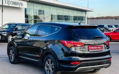 Hyundai Santa Fe III рестайлинг, 2012 год, 1 697 000 рублей, 1 фотография