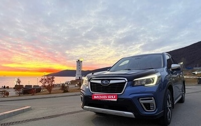 Subaru Forester, 2018 год, 3 150 000 рублей, 1 фотография
