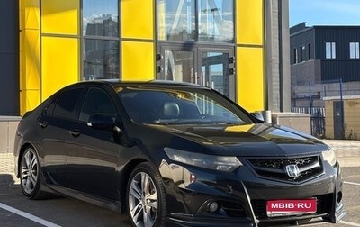 Honda Accord VIII рестайлинг, 2011 год, 1 450 000 рублей, 1 фотография