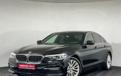 BMW 5 серия, 2018 год, 2 997 000 рублей, 1 фотография