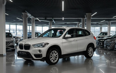 BMW X1, 2019 год, 3 690 000 рублей, 1 фотография