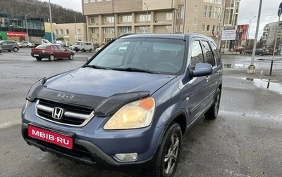 Honda CR-V II рестайлинг, 2004 год, 780 000 рублей, 1 фотография