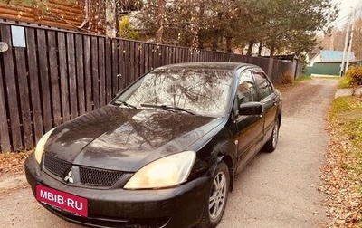 Mitsubishi Lancer IX, 2007 год, 225 000 рублей, 1 фотография