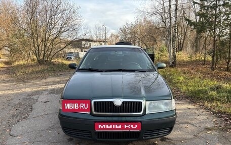 Skoda Octavia IV, 2008 год, 295 000 рублей, 1 фотография