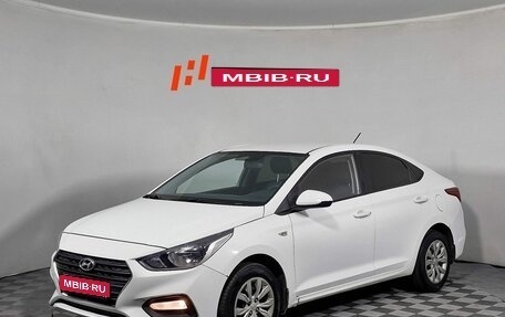 Hyundai Solaris II рестайлинг, 2017 год, 875 000 рублей, 1 фотография