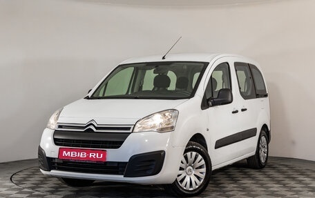 Citroen Berlingo II рестайлинг, 2017 год, 899 000 рублей, 1 фотография