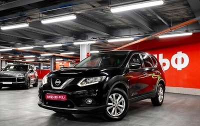 Nissan X-Trail, 2016 год, 1 349 000 рублей, 1 фотография