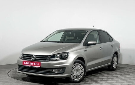 Volkswagen Polo VI (EU Market), 2018 год, 1 035 000 рублей, 1 фотография