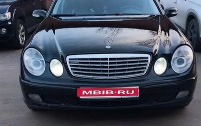 Mercedes-Benz E-Класс, 2002 год, 575 000 рублей, 1 фотография
