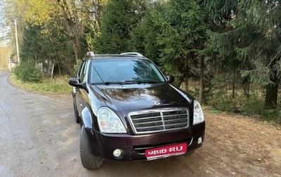 SsangYong Rexton III, 2011 год, 1 000 000 рублей, 1 фотография