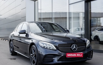 Mercedes-Benz C-Класс, 2020 год, 3 998 000 рублей, 1 фотография