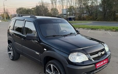 Chevrolet Niva I рестайлинг, 2015 год, 465 000 рублей, 1 фотография