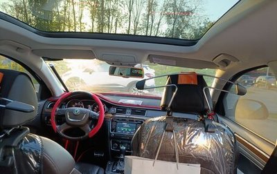 Skoda Superb III рестайлинг, 2013 год, 1 200 000 рублей, 1 фотография