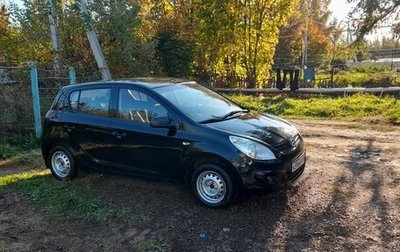 Hyundai i20 IB рестайлинг, 2010 год, 450 000 рублей, 1 фотография