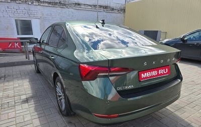 Skoda Octavia IV, 2021 год, 2 150 000 рублей, 1 фотография