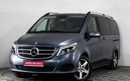 Mercedes-Benz V-Класс, 2015 год, 3 199 000 рублей, 1 фотография