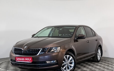 Skoda Octavia, 2018 год, 1 799 000 рублей, 1 фотография