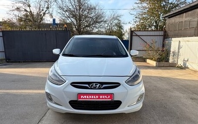 Hyundai Solaris II рестайлинг, 2013 год, 740 000 рублей, 1 фотография