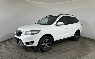Hyundai Santa Fe III рестайлинг, 2012 год, 1 108 420 рублей, 1 фотография