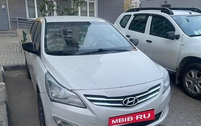 Hyundai Solaris II рестайлинг, 2015 год, 740 000 рублей, 1 фотография