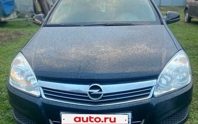 Opel Astra H, 2014 год, 670 000 рублей, 1 фотография