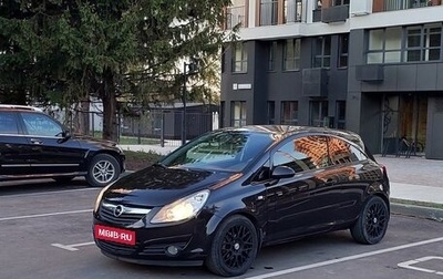 Opel Corsa D рестайлинг _i, 2007 год, 600 000 рублей, 1 фотография