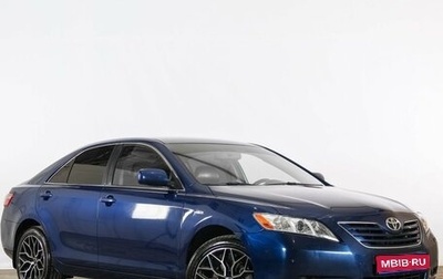 Toyota Camry, 2006 год, 1 329 000 рублей, 1 фотография