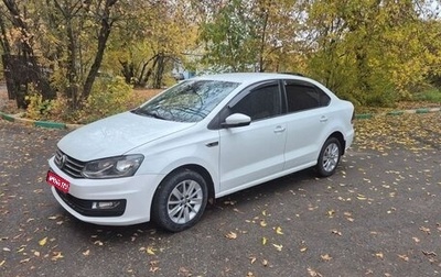 Volkswagen Polo VI (EU Market), 2019 год, 950 000 рублей, 1 фотография