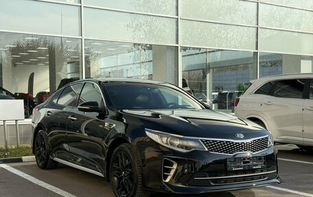 KIA Optima IV рестайлинг, 2016 год, 1 550 000 рублей, 1 фотография