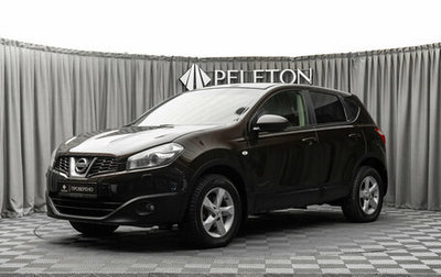 Nissan Qashqai, 2013 год, 930 000 рублей, 1 фотография