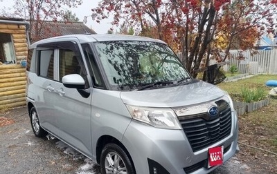 Subaru Justy IV, 2017 год, 930 000 рублей, 1 фотография