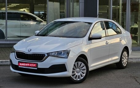 Skoda Rapid II, 2020 год, 1 719 000 рублей, 1 фотография