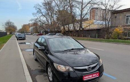 Honda Civic VIII, 2010 год, 1 200 000 рублей, 1 фотография