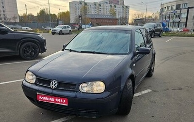 Volkswagen Golf IV, 2003 год, 250 000 рублей, 1 фотография