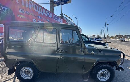 ЛуАЗ 3151, 1997 год, 475 000 рублей, 10 фотография