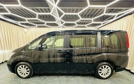 Honda Stepwgn IV рестайлинг, 2016 год, 1 799 000 рублей, 3 фотография