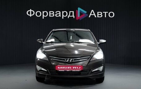 Hyundai Solaris II рестайлинг, 2015 год, 849 900 рублей, 3 фотография
